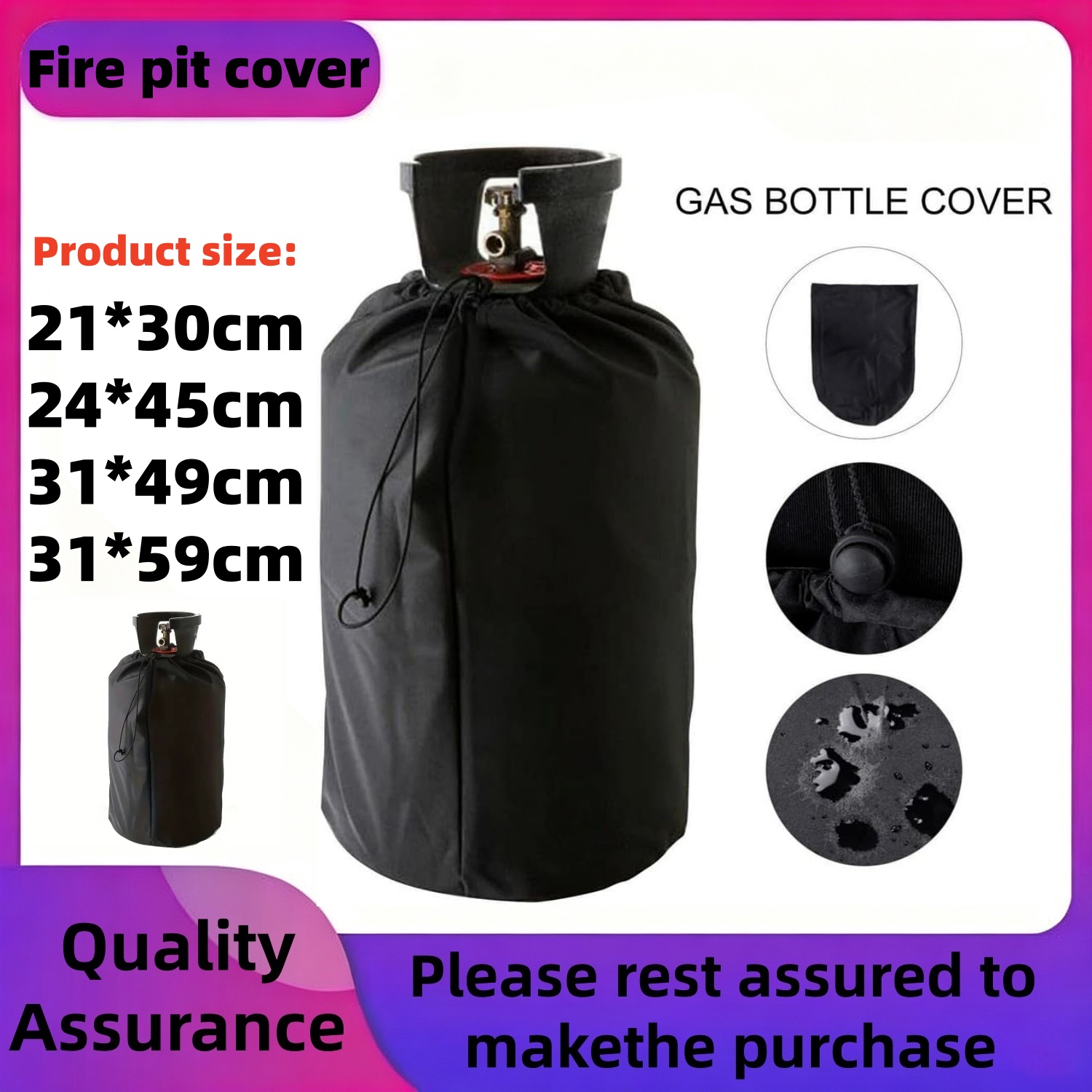 Home Cooking Gas - ปลอกหุ้มถังแก๊สพร้อมเคลือบกันน้ำ ป้องกันถังโพรเพนจากแสงแดด