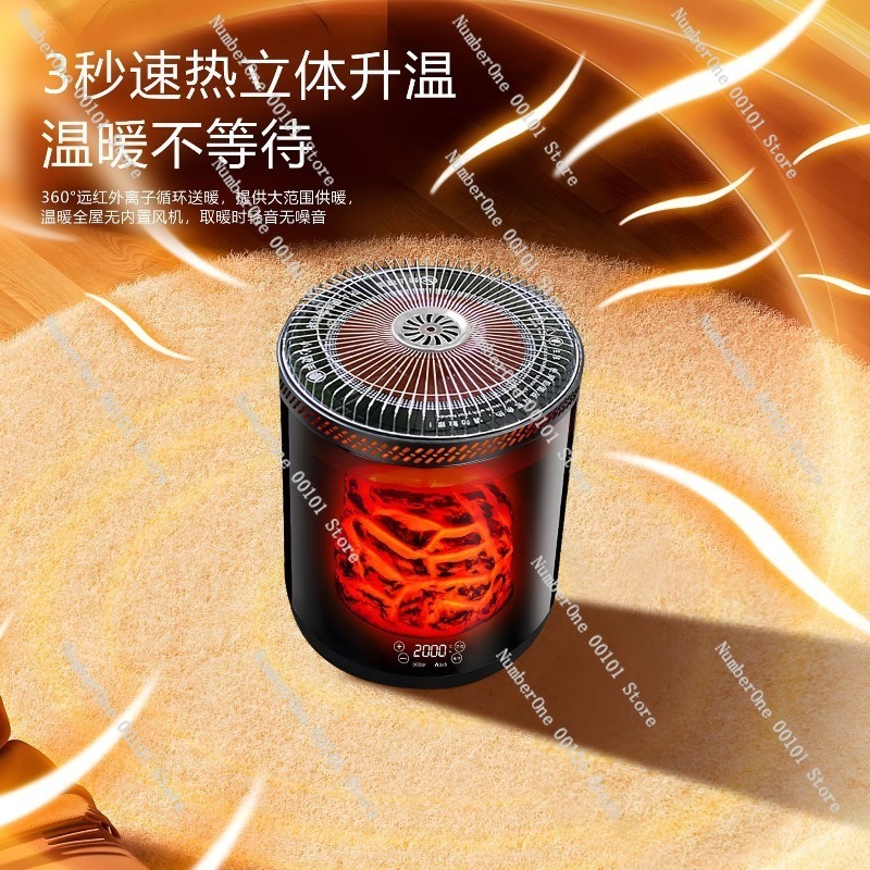 เครื่องทำความร้อนไฟฟ้าอัจฉริยะ - Home Cooking Heater บทวิจารณ์และราคา