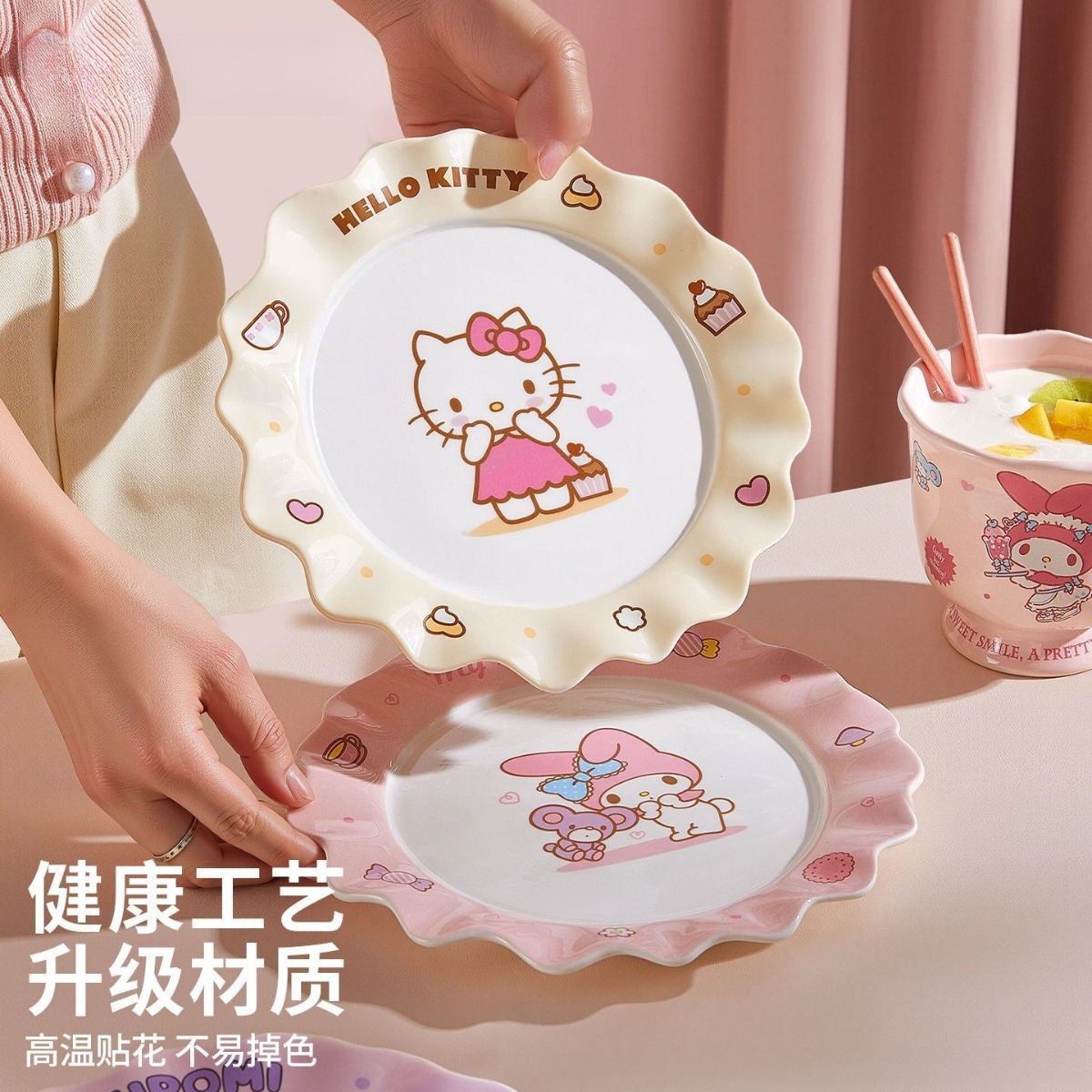 ชุดจานเซรามิคคิตตี้ คุโรมิ มาย - Home Cooking Recipes บทวิจารณ์และราคา
