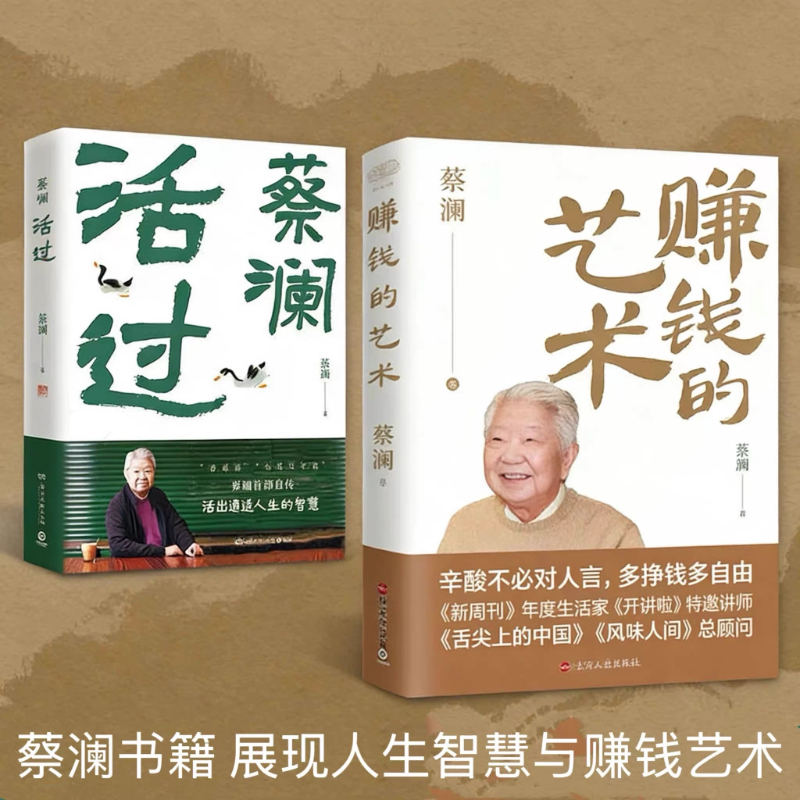 ตำราอาหารมังสวิรัติและวีแกนสุด - Home Cooking Cookbook บทวิจารณ์และราคา