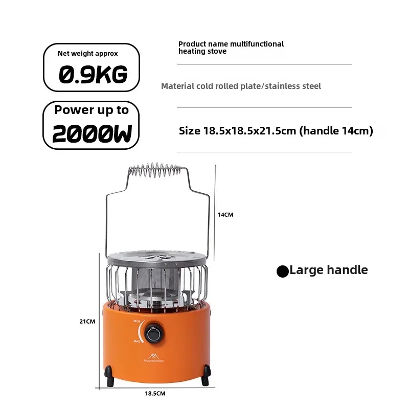 เตาแก๊สพกพา MOUNTAINHIKER 2000 - Home Cooking Gas บทวิจารณ์และราคา