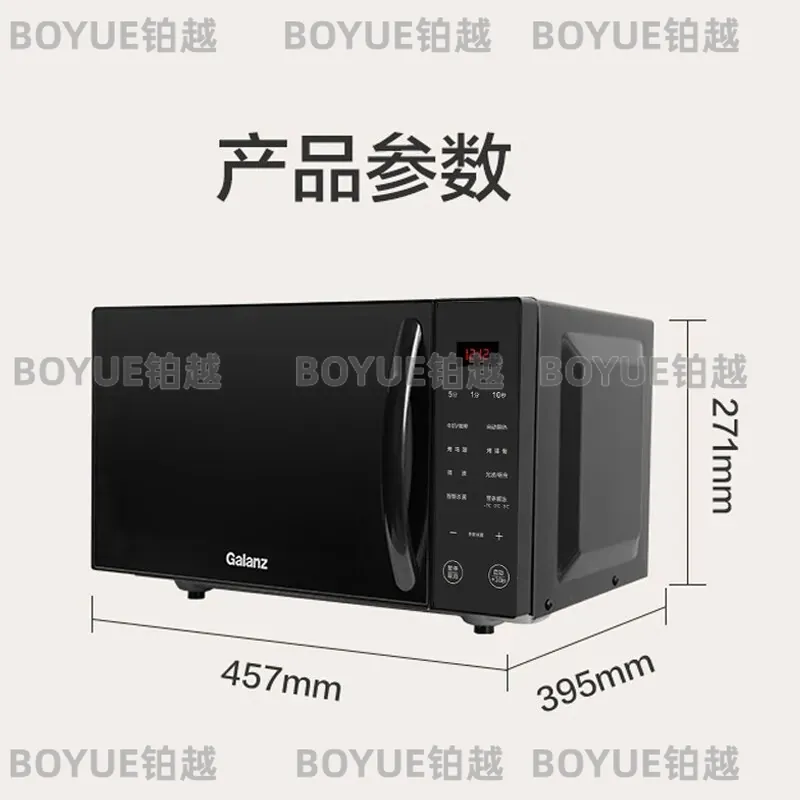 ไมโครเวฟขนาดกะทัดรัดสำหรับครัว - Home Cooking Heater บทวิจารณ์และราคา